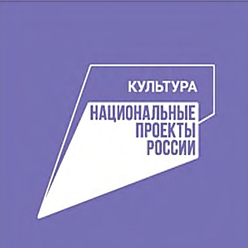 лого нп